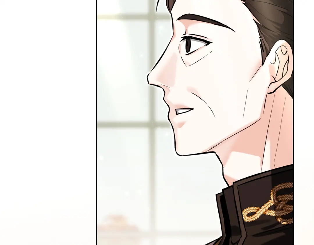 我才是真正的家主 第73话 想和他结婚 第57页