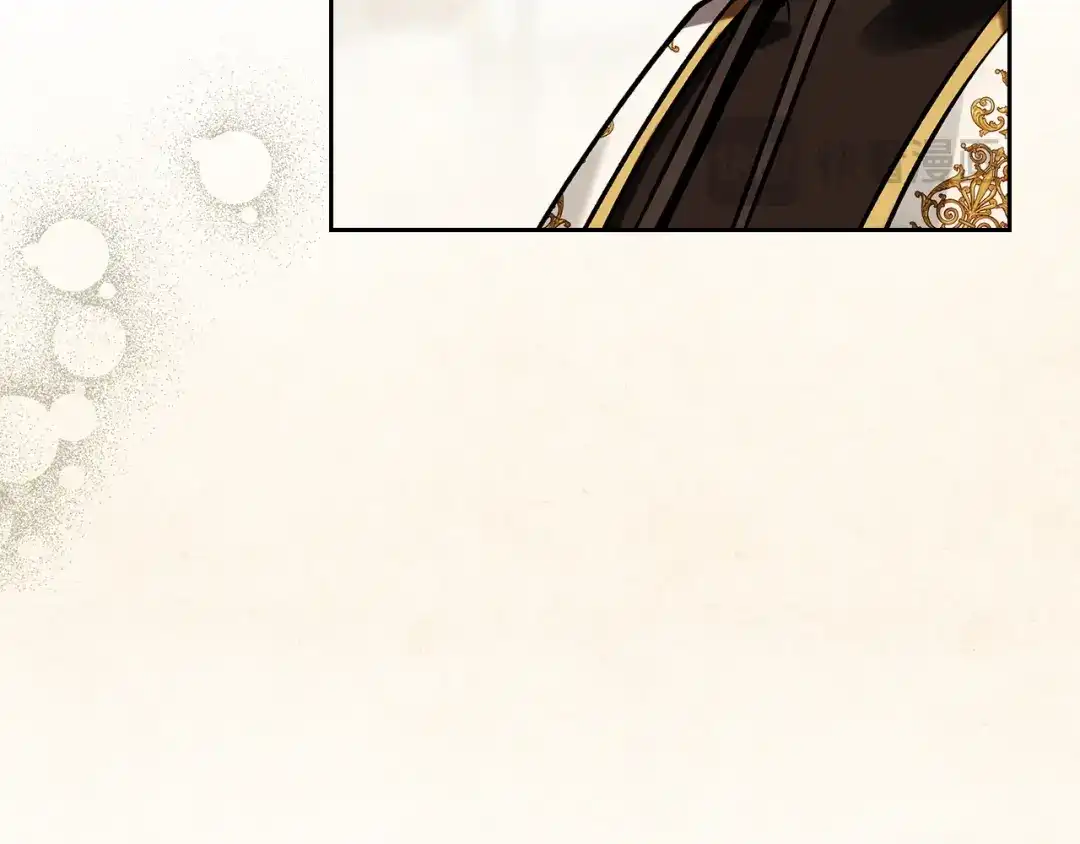 我才是真正的家主 第73话 想和他结婚 第58页