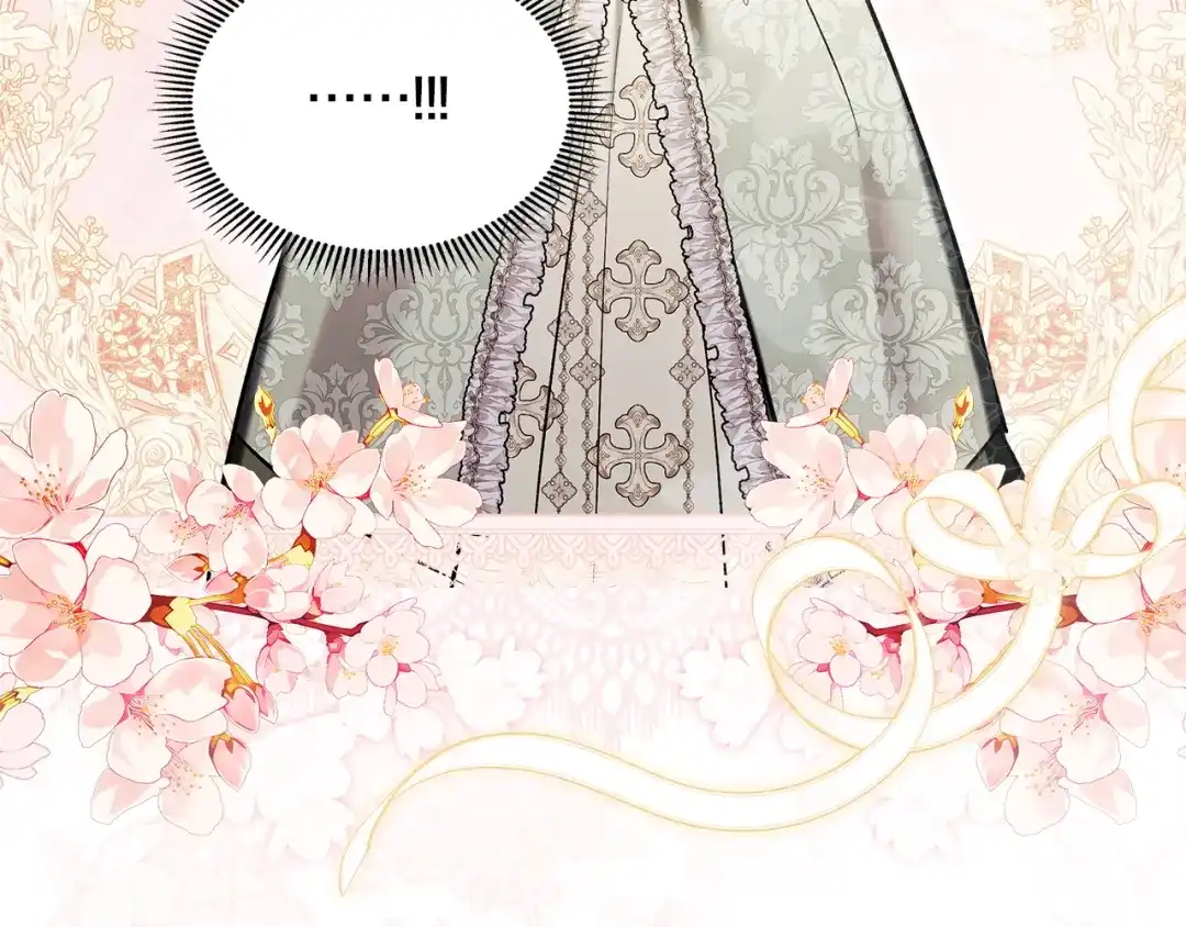 我才是真正的家主 第73话 想和他结婚 第68页