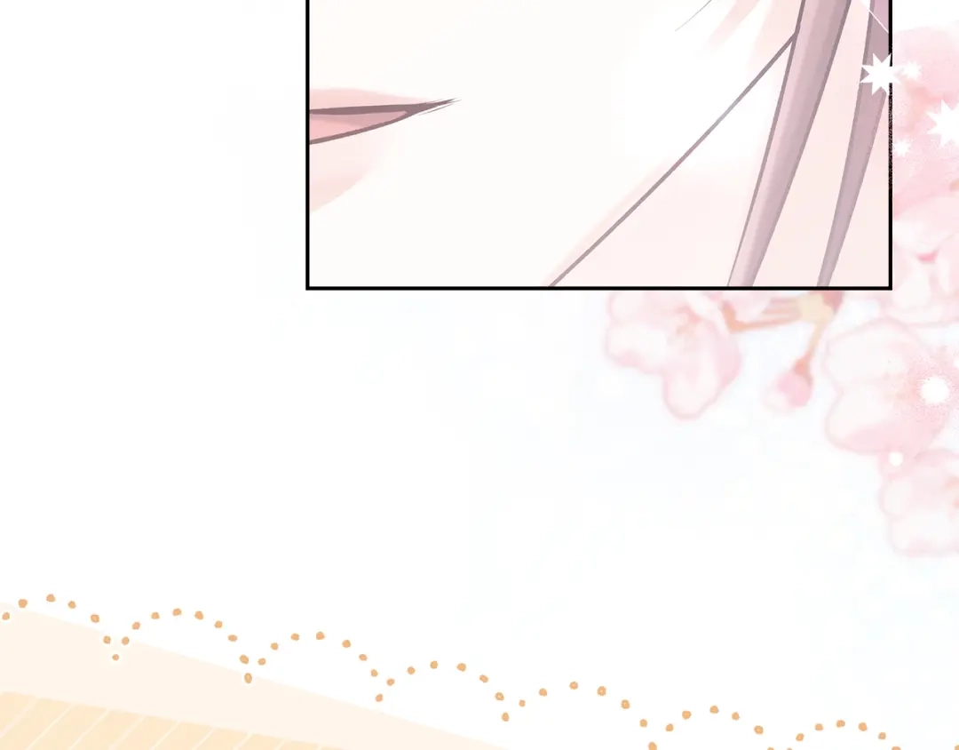 我才是真正的家主 第73话 想和他结婚 第95页