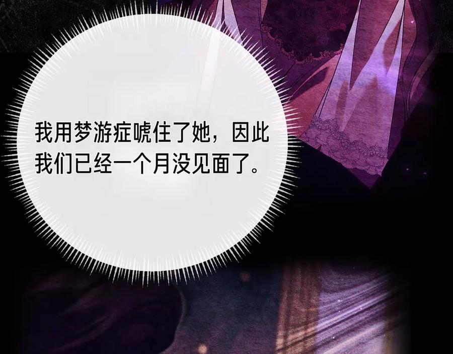 第212页