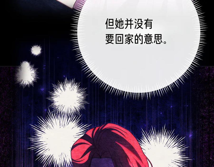 第214页