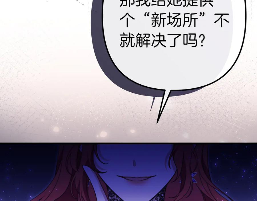 第218页