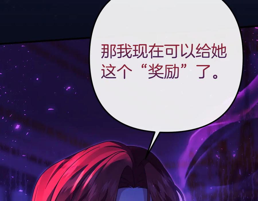 第220页