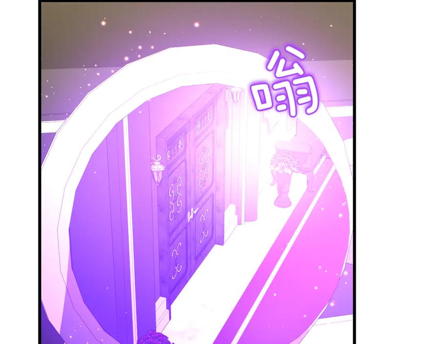 第226页