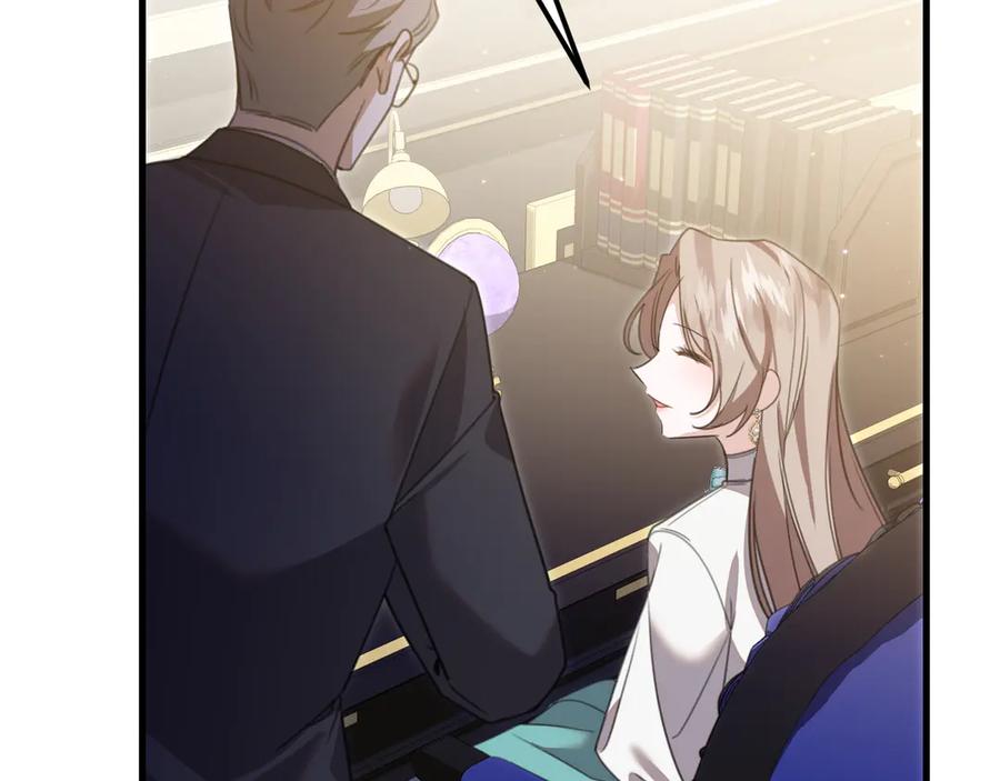 第231页