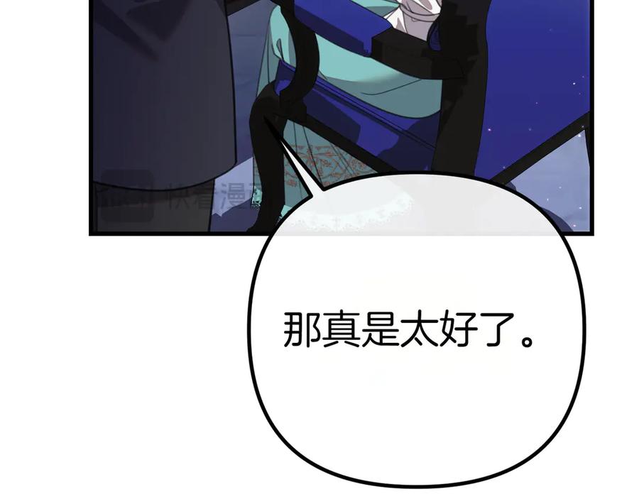 第232页