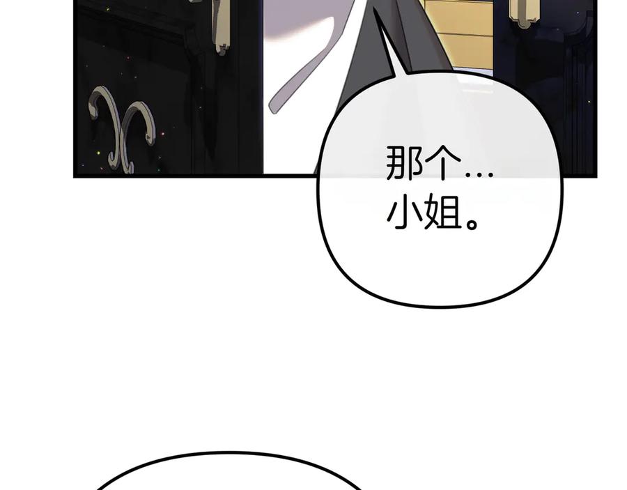第236页