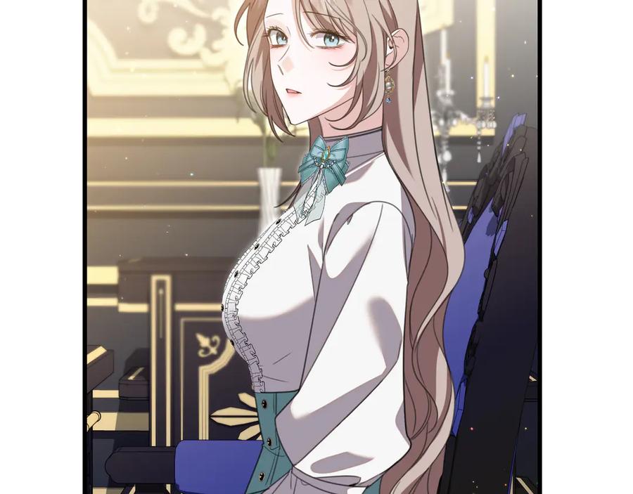 第238页