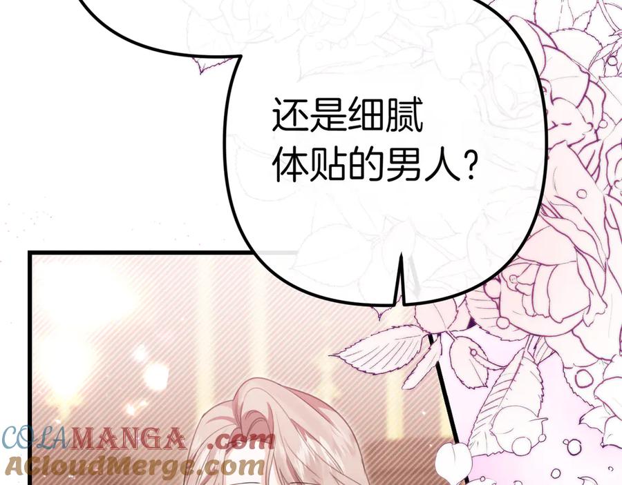 第245页