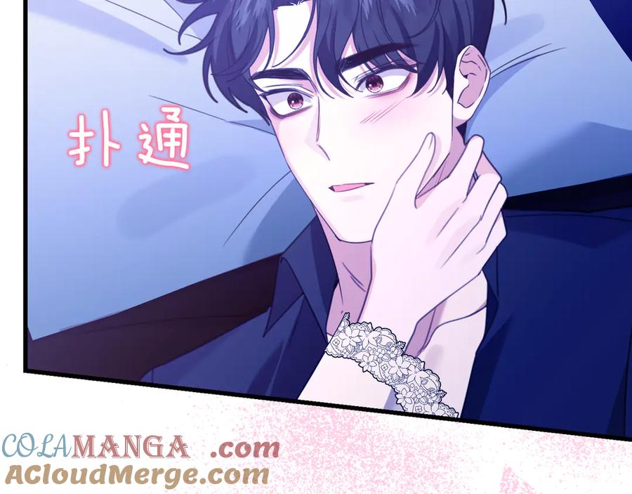 第193页