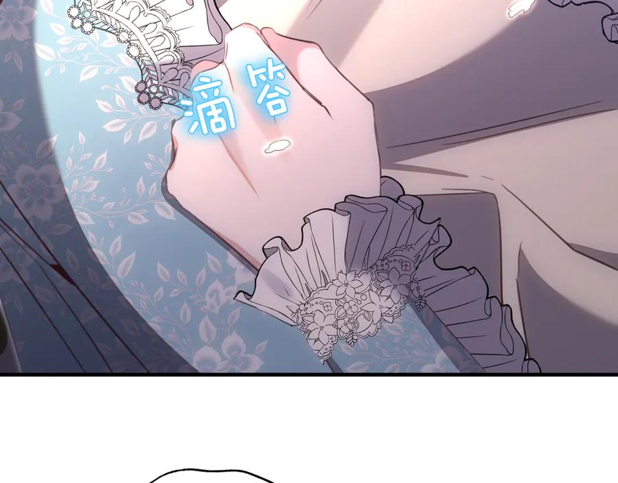 第208页