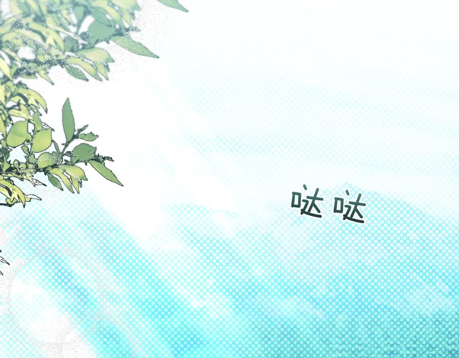 第218页