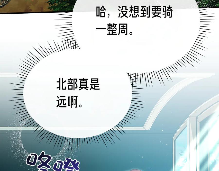 第220页