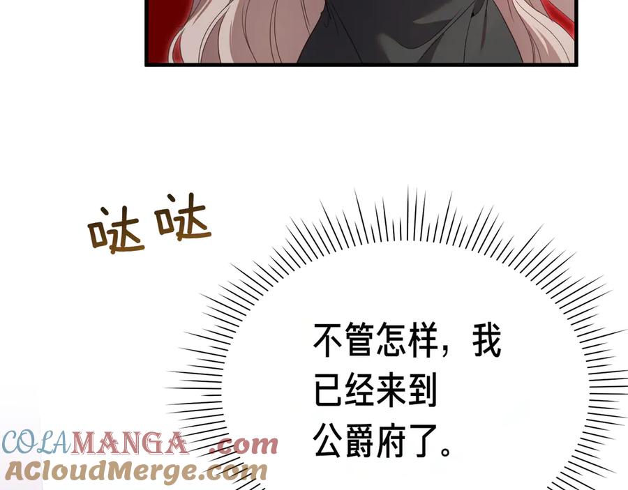 第225页