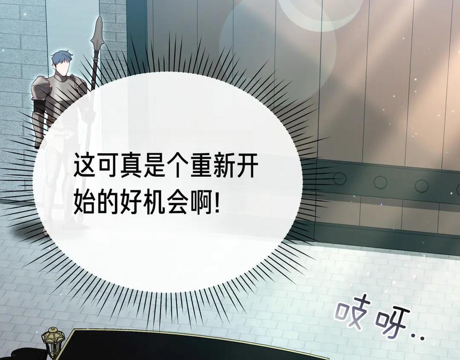第227页