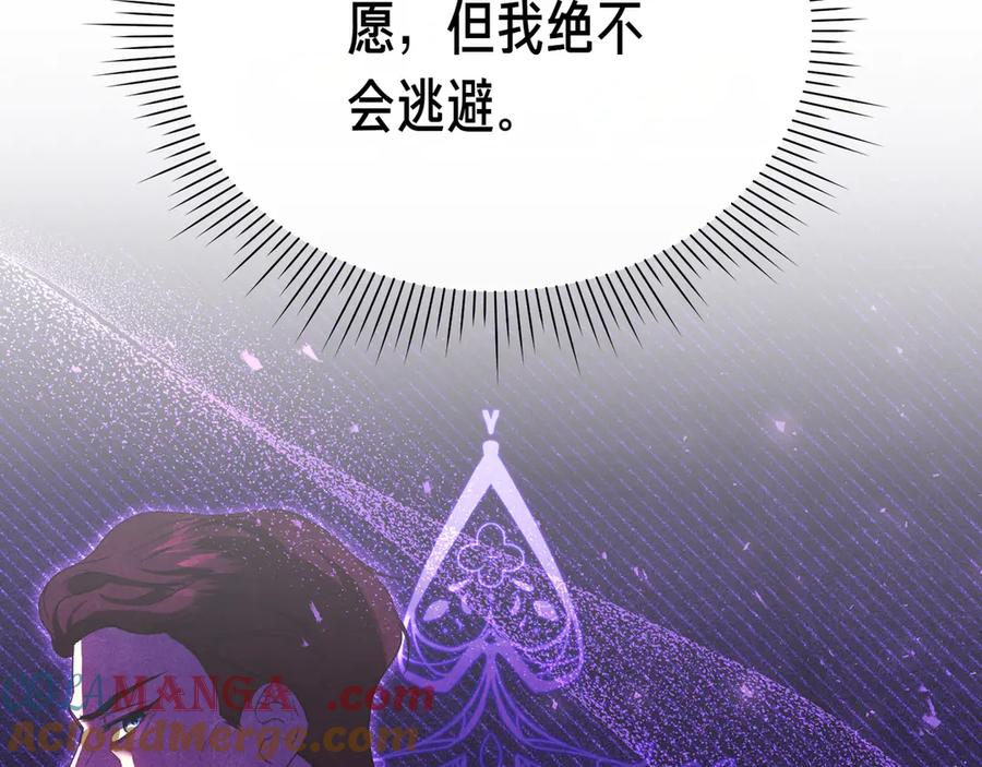第229页