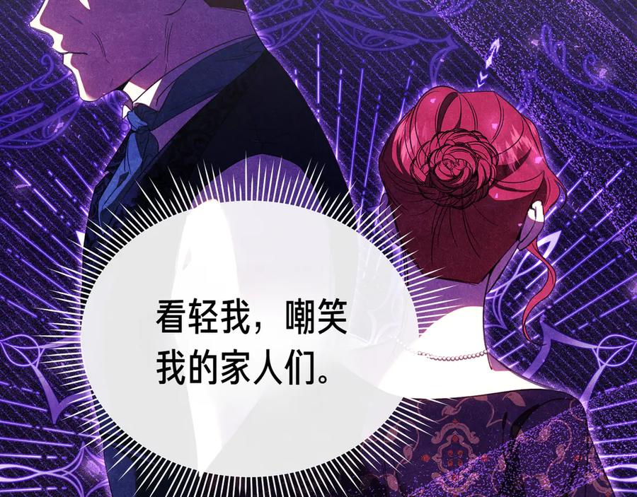 第230页