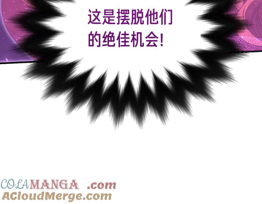 第233页