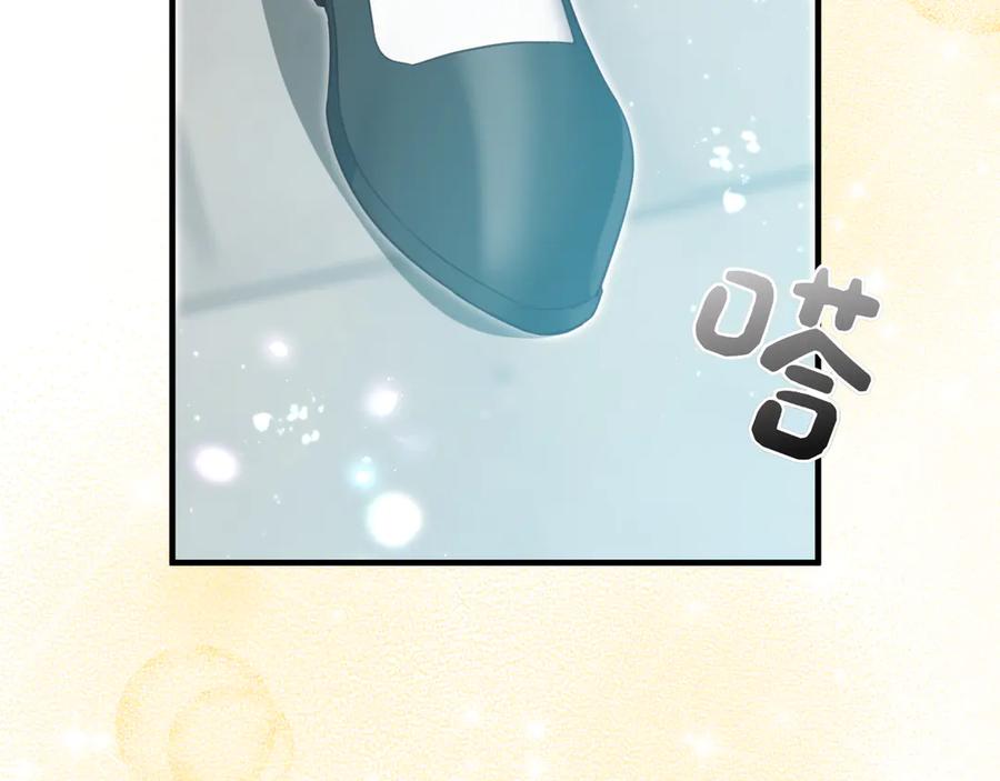 第236页