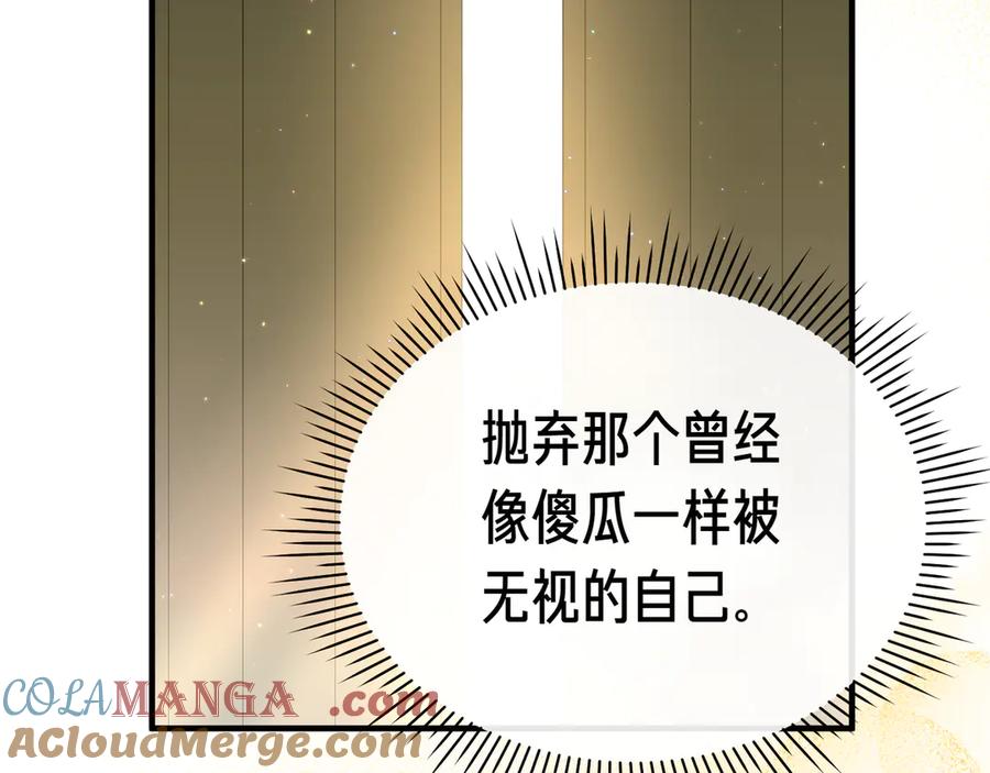 第241页