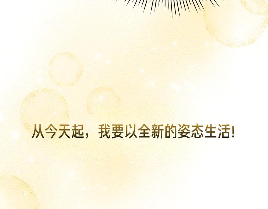 第242页
