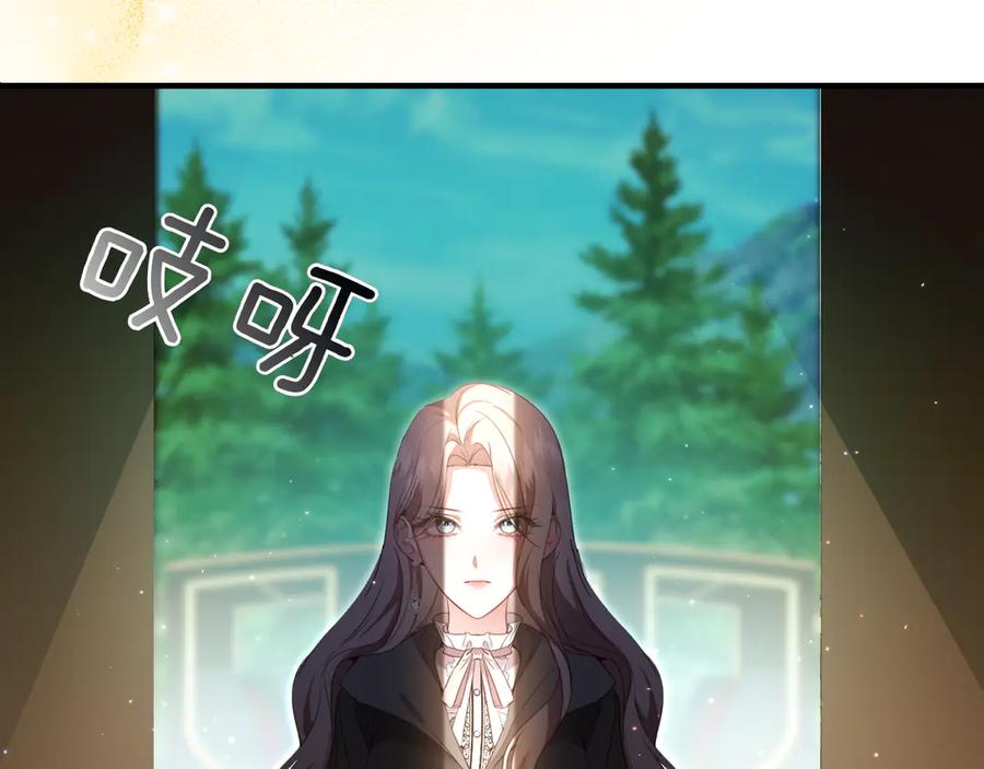 第243页