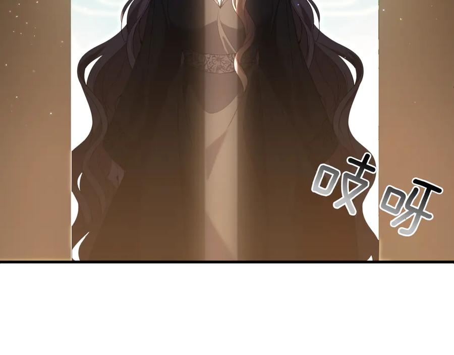 第244页
