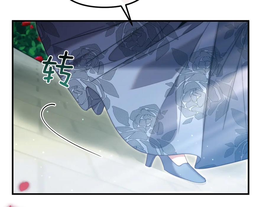 第256页