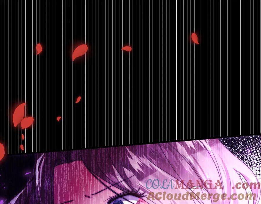 第261页