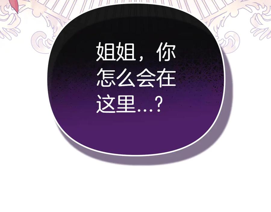 第268页