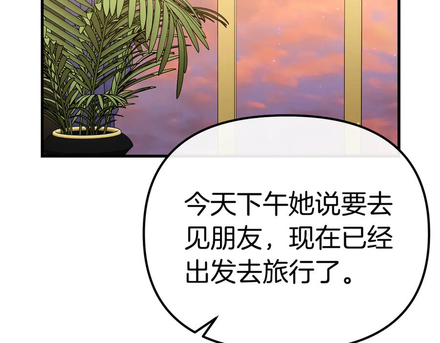 第200页