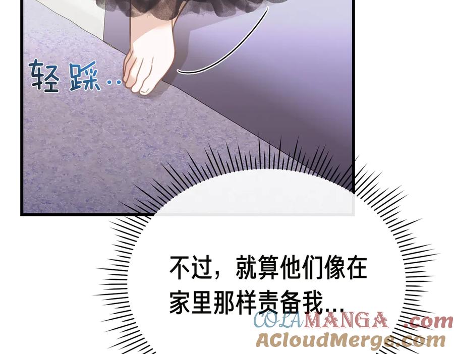 第209页