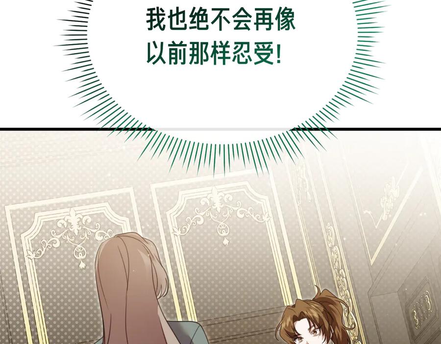 第211页