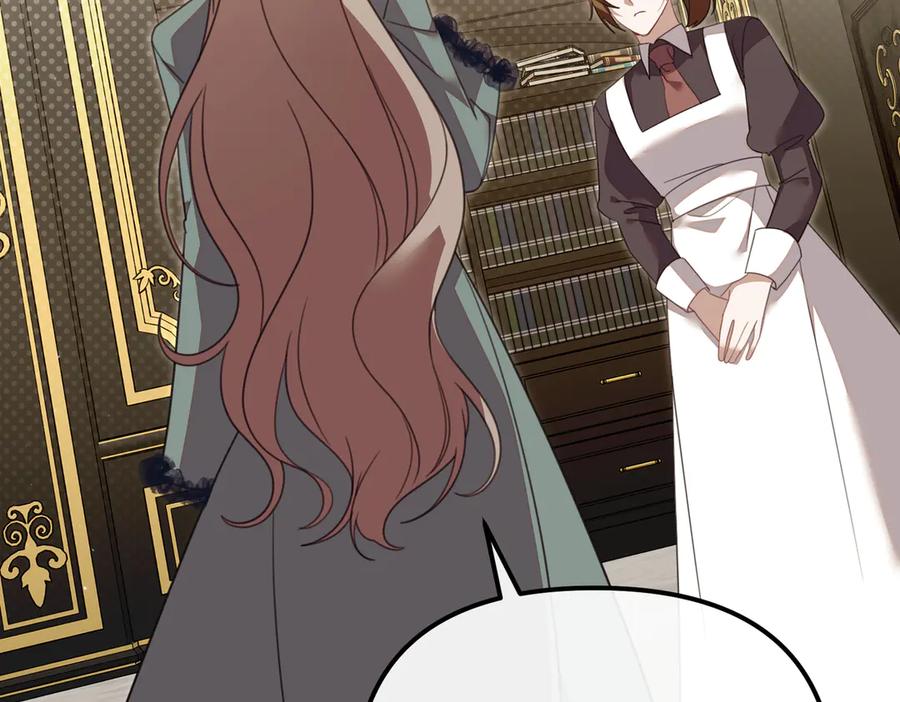 第212页