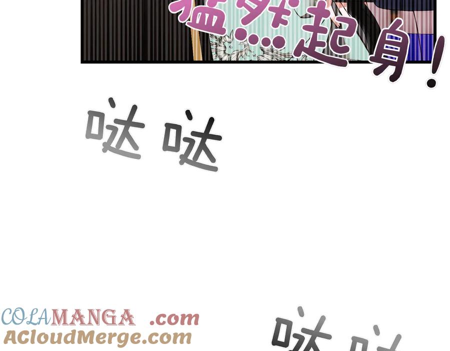 第205页