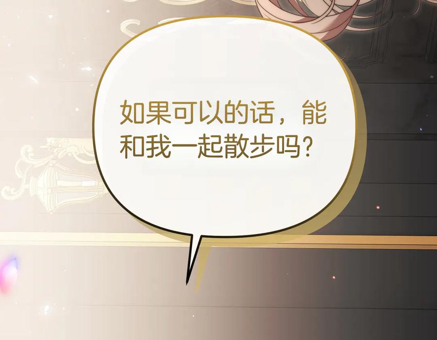 第218页