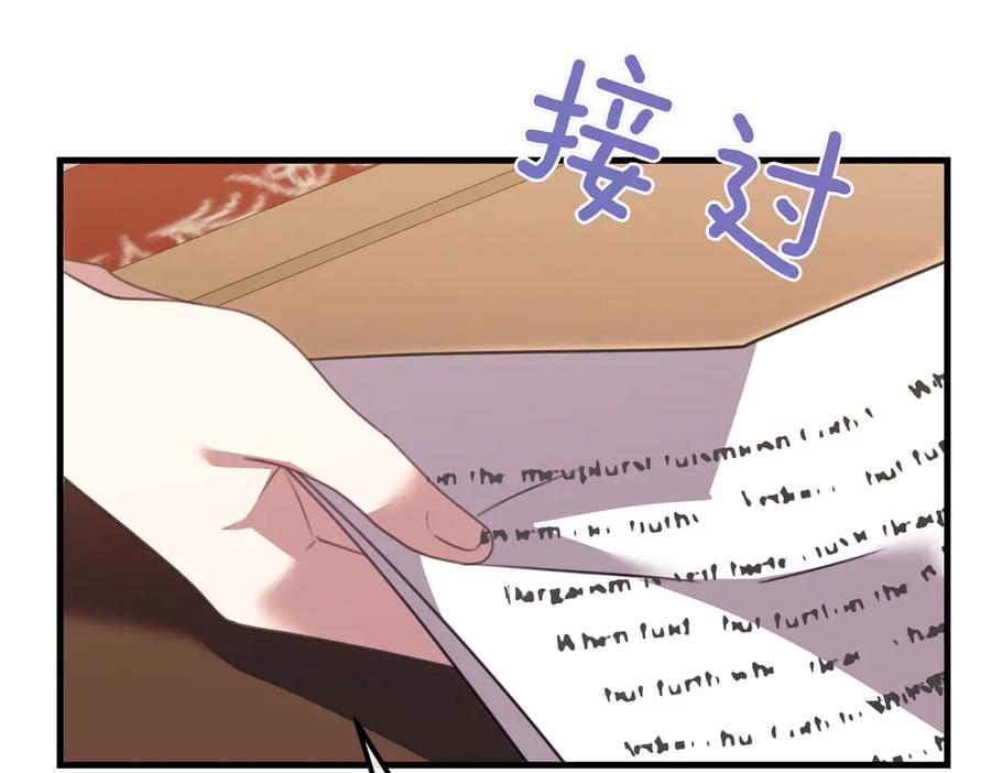 第196页