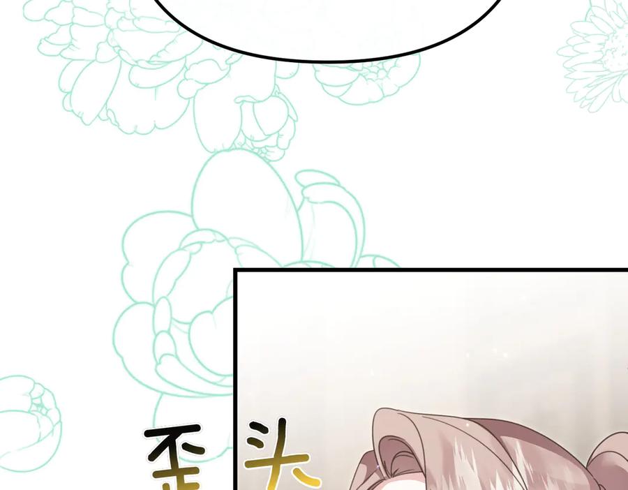 第212页