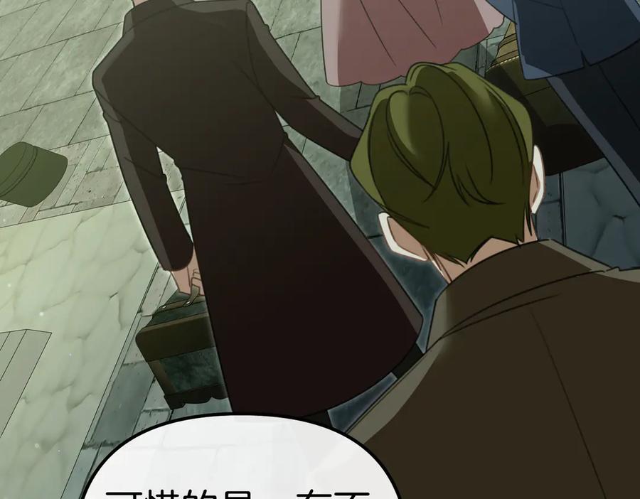 第218页