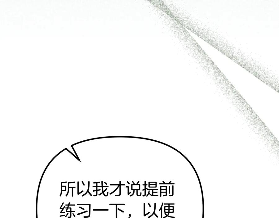 第220页