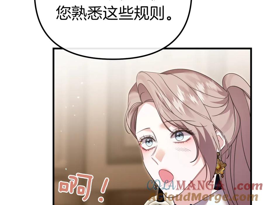 第221页