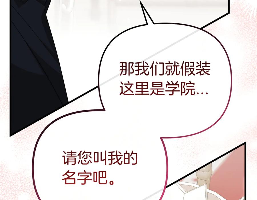 第226页