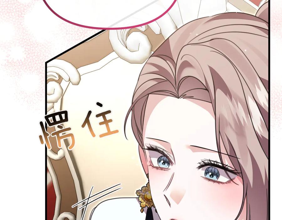 第227页