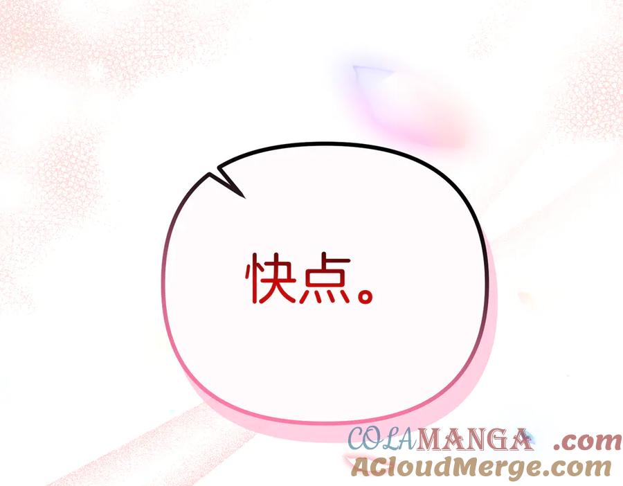 第229页