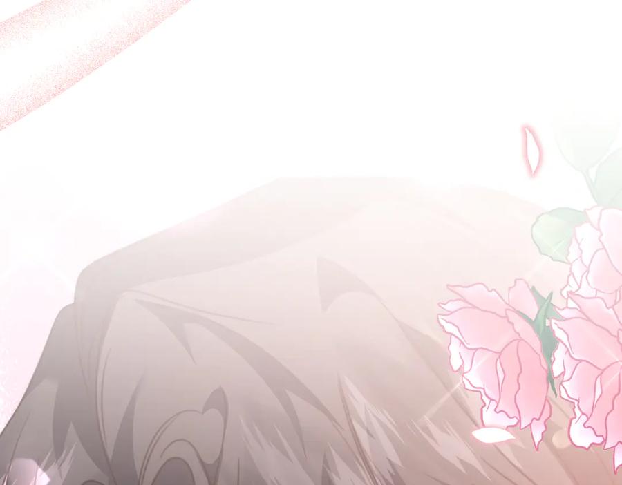 第230页