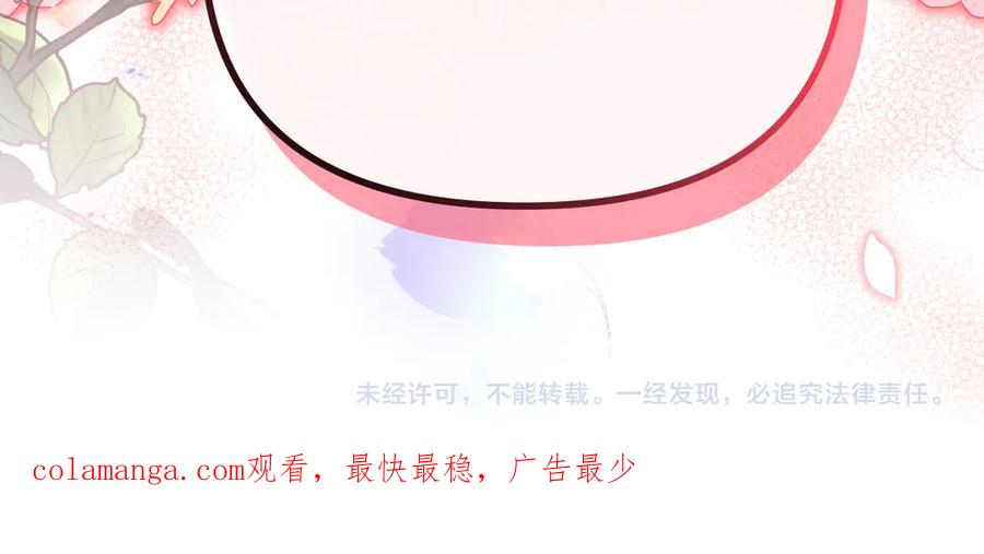 第234页