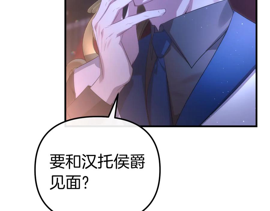 第191页