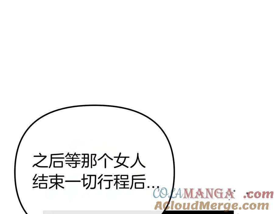 第209页