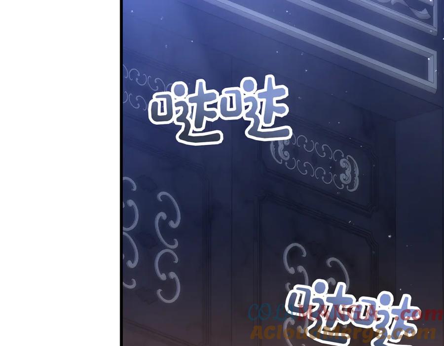 第217页